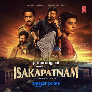 Isakapatnam (Original Series Soundtrack) (2026) (Praveen Lakkaraju)